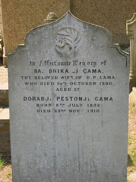 DP Cama's memorial at the Zoroastrian cemetery